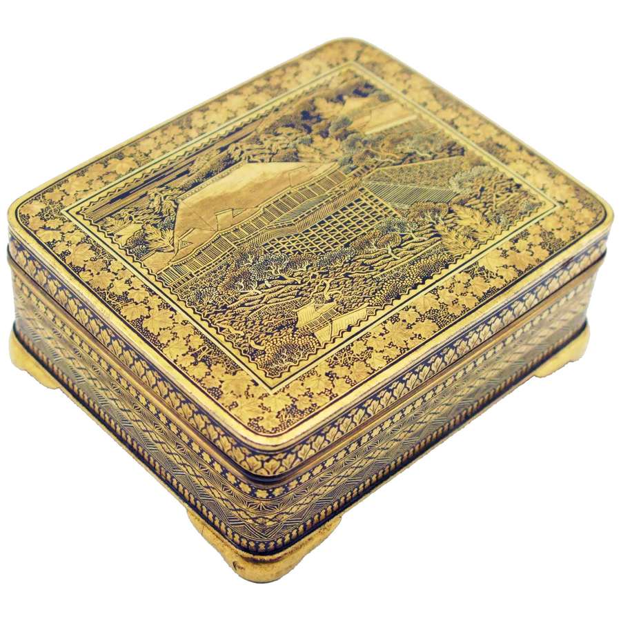 Asian Arts