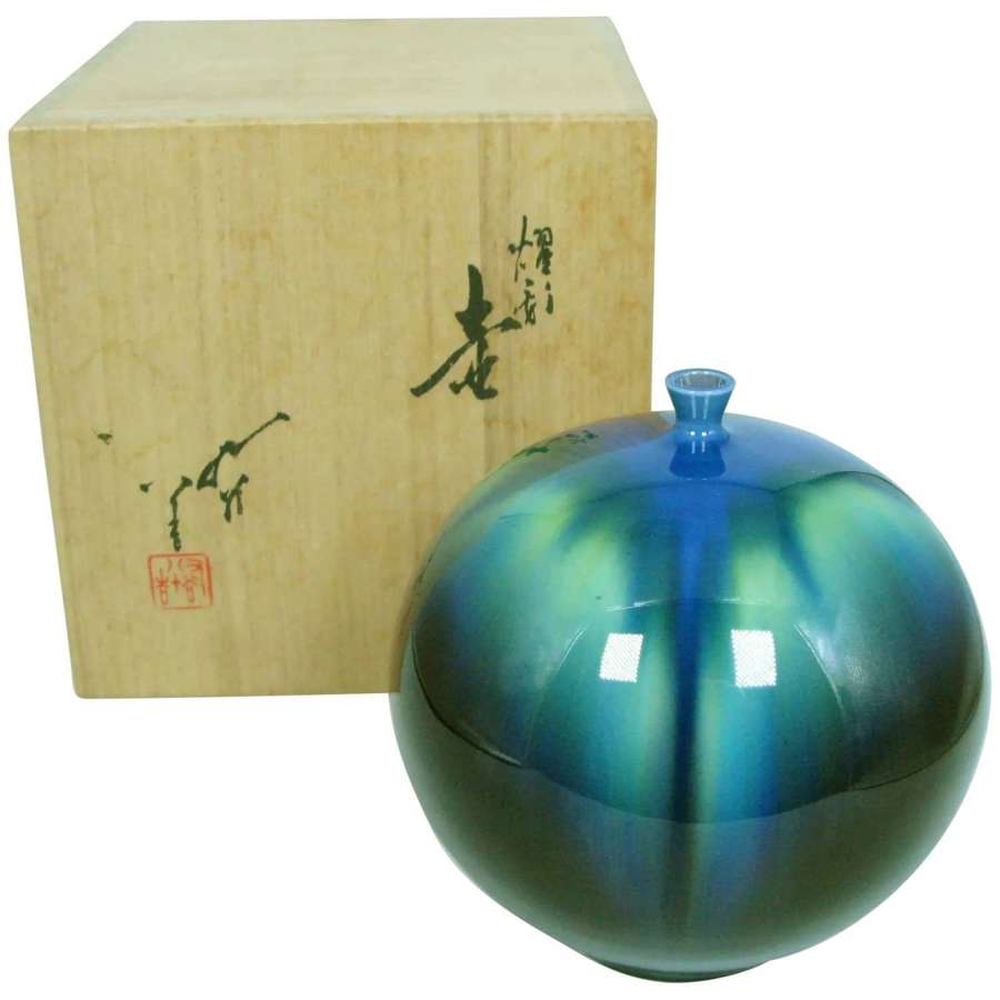 Tokuda Yasokichi III (Masahiko) (1933-2009) saiyu glaze Kutani vase