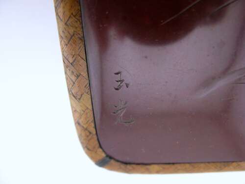 Taisho period Japanese woven bamboo box with shibuichi top signed Gyokko